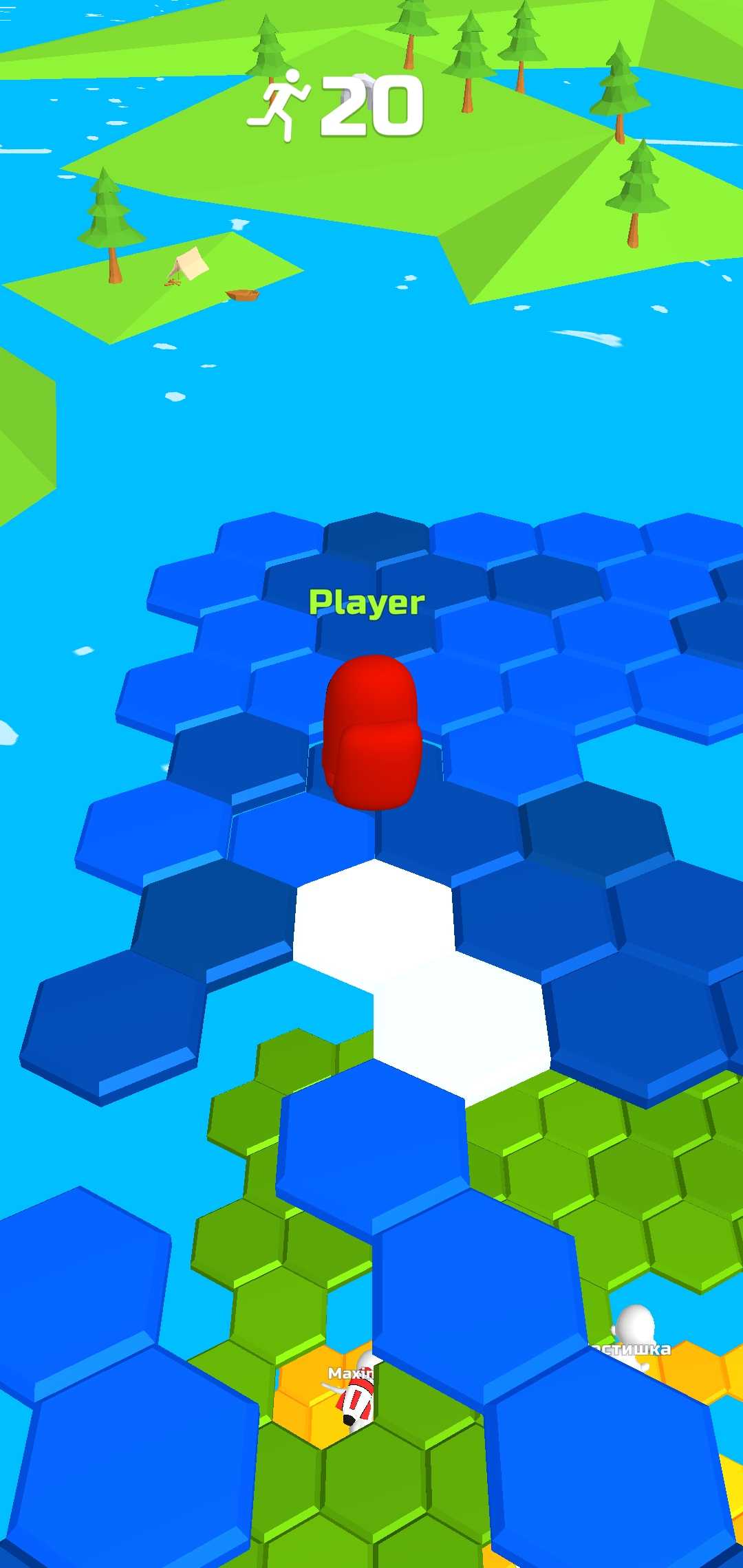 别摔了大作战 别摔了大作战