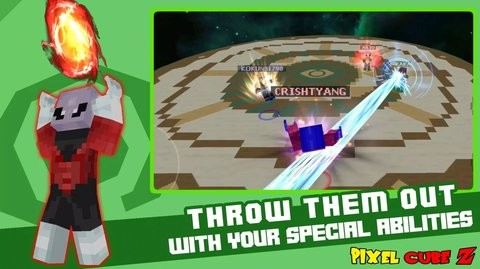 像素方块龙珠战士 像素方块龙珠战士