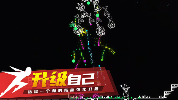 炽天使的最后生存 炽天使的最后生存