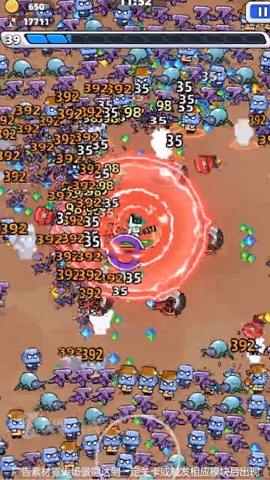 银河守卫队 银河守卫队