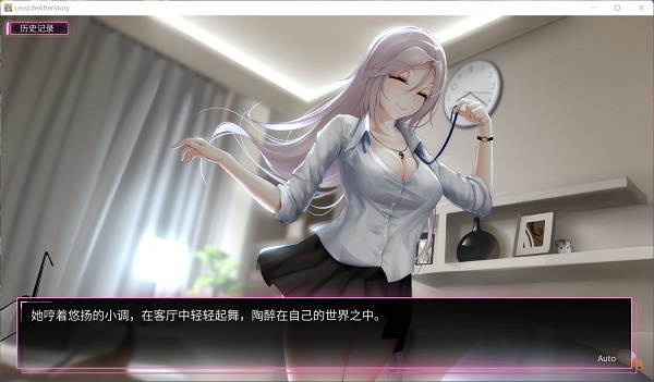我的镜头人生汉化版