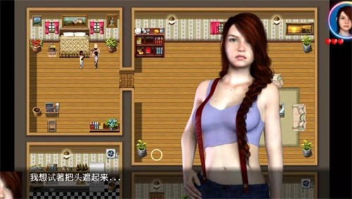 我的失忆症女友冷狐版