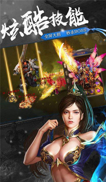 去玩三国大乱斗