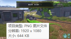 激斗恐龙大作战 激斗恐龙大作战