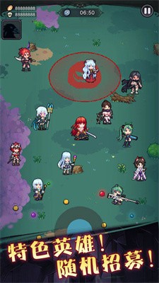 塔塔魔女 塔塔魔女