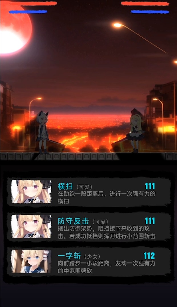 莉萝猫猫花园 莉萝猫猫花园