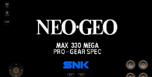 NEO炸弹人 NEO炸弹人