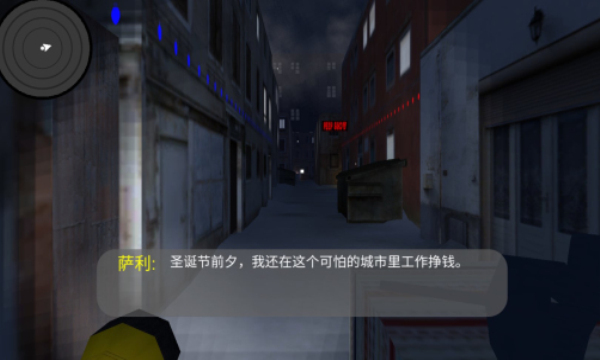 赛博朋克夜之都市 赛博朋克夜之都市