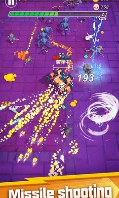 最终幸存者 最终幸存者