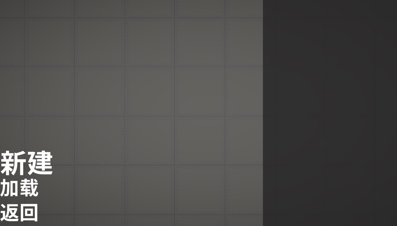 甜瓜游乐场方形地图 甜瓜游乐场方形地图