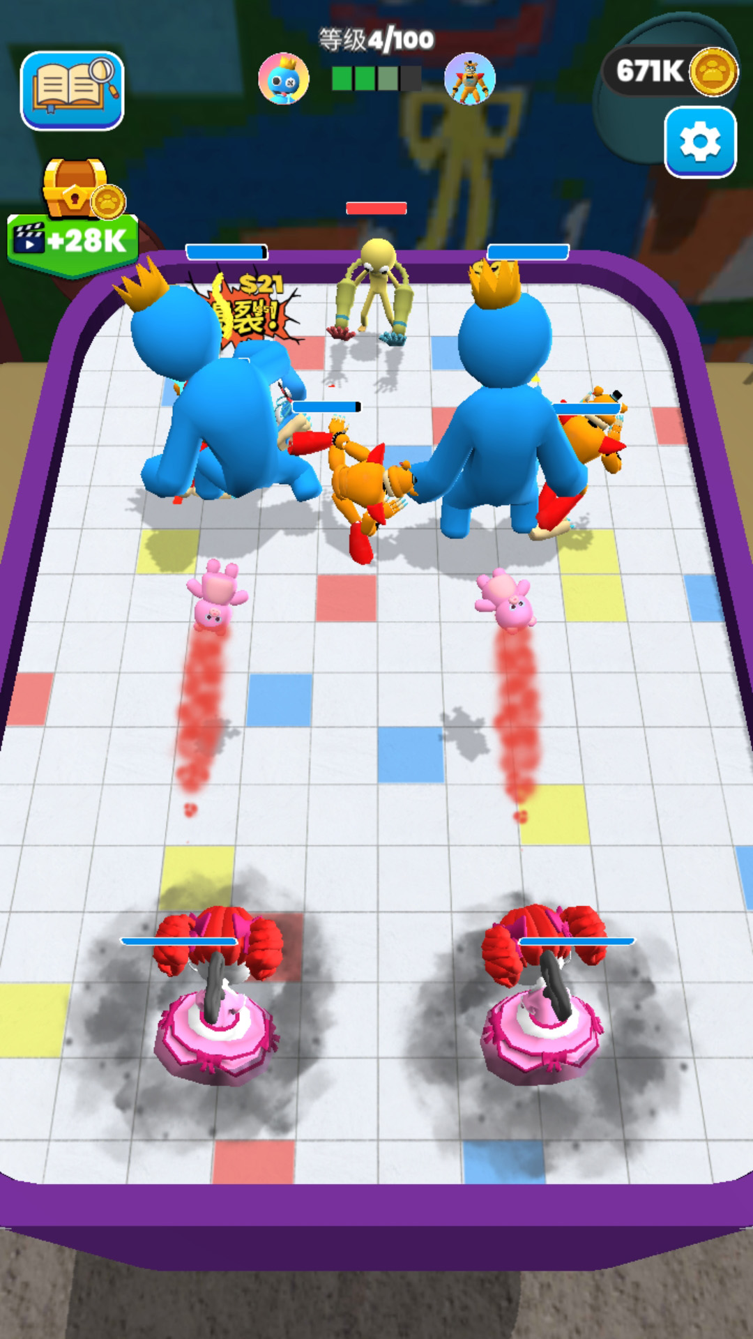 变异动物大作战 变异动物大作战