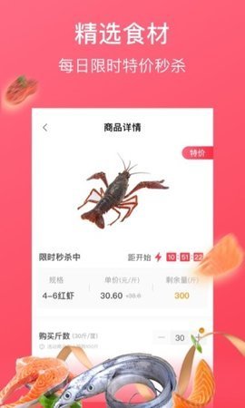 牛滴优选