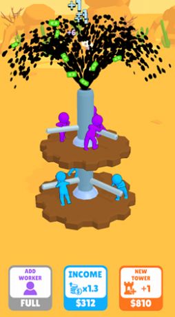 手制石油 手制石油