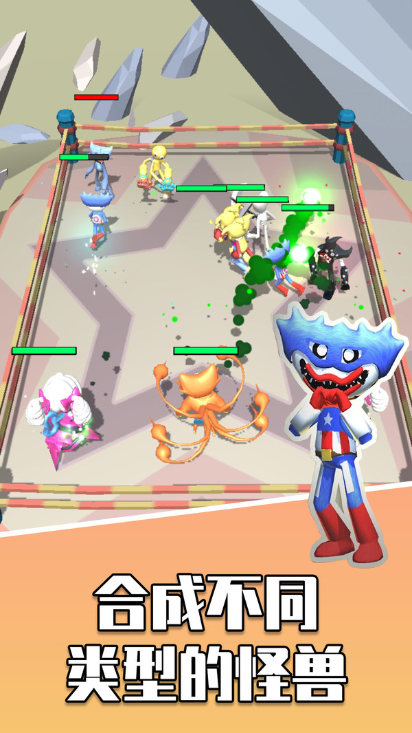 勇者大对决 勇者大对决