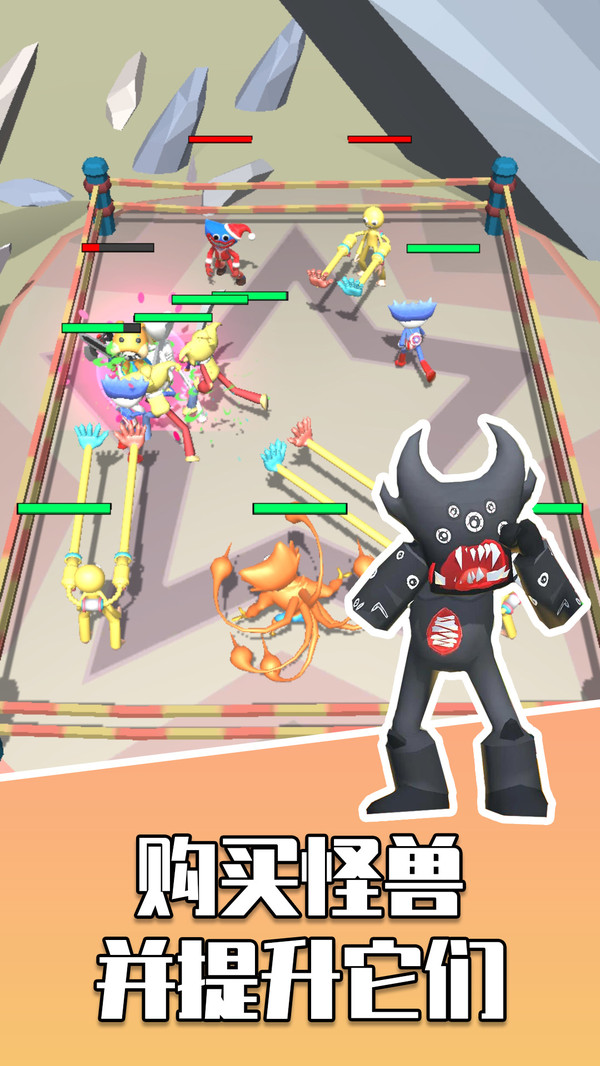 勇者大对决 勇者大对决