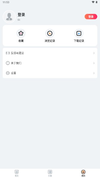 扮糖图片分享