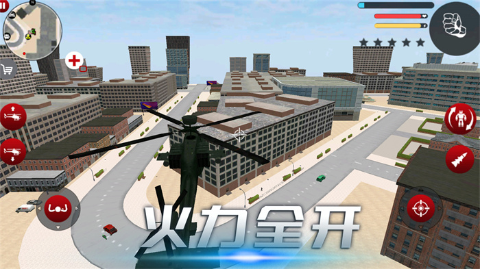 雷霆风暴行动 雷霆风暴行动