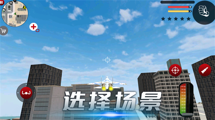 雷霆风暴行动 雷霆风暴行动