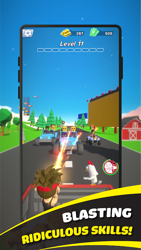 愤怒轨道 愤怒轨道