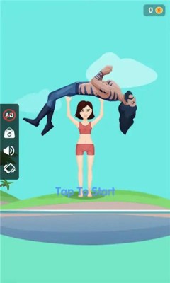 海岛是我的 海岛是我的