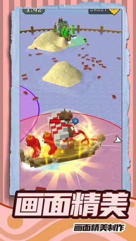 全民跑跑跑 全民跑跑跑