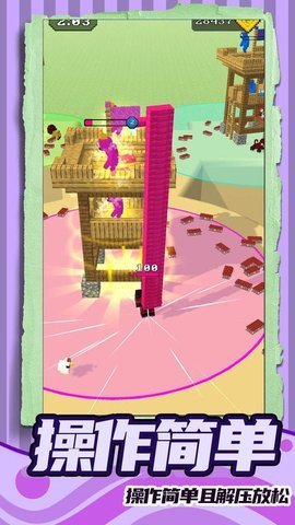 全民跑跑跑 全民跑跑跑