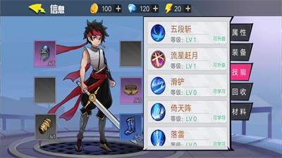 无名杀手 无名杀手