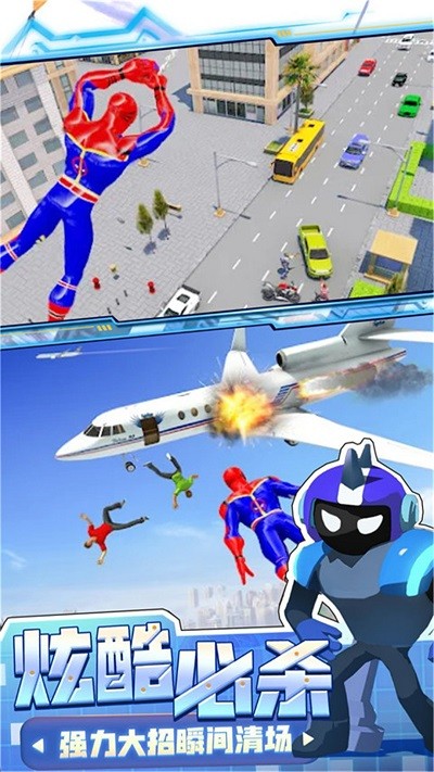 黎明勇士危机 黎明勇士危机