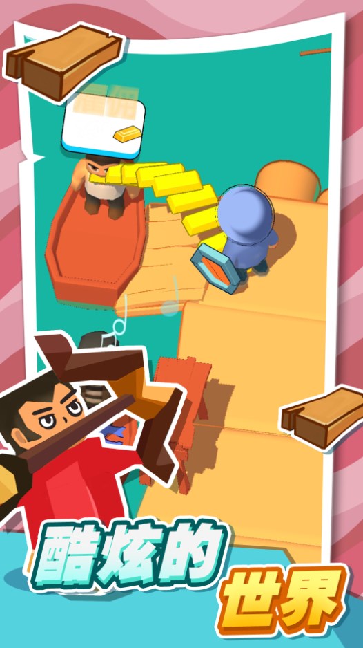 海上木筏生存联机版 海上木筏生存联机版