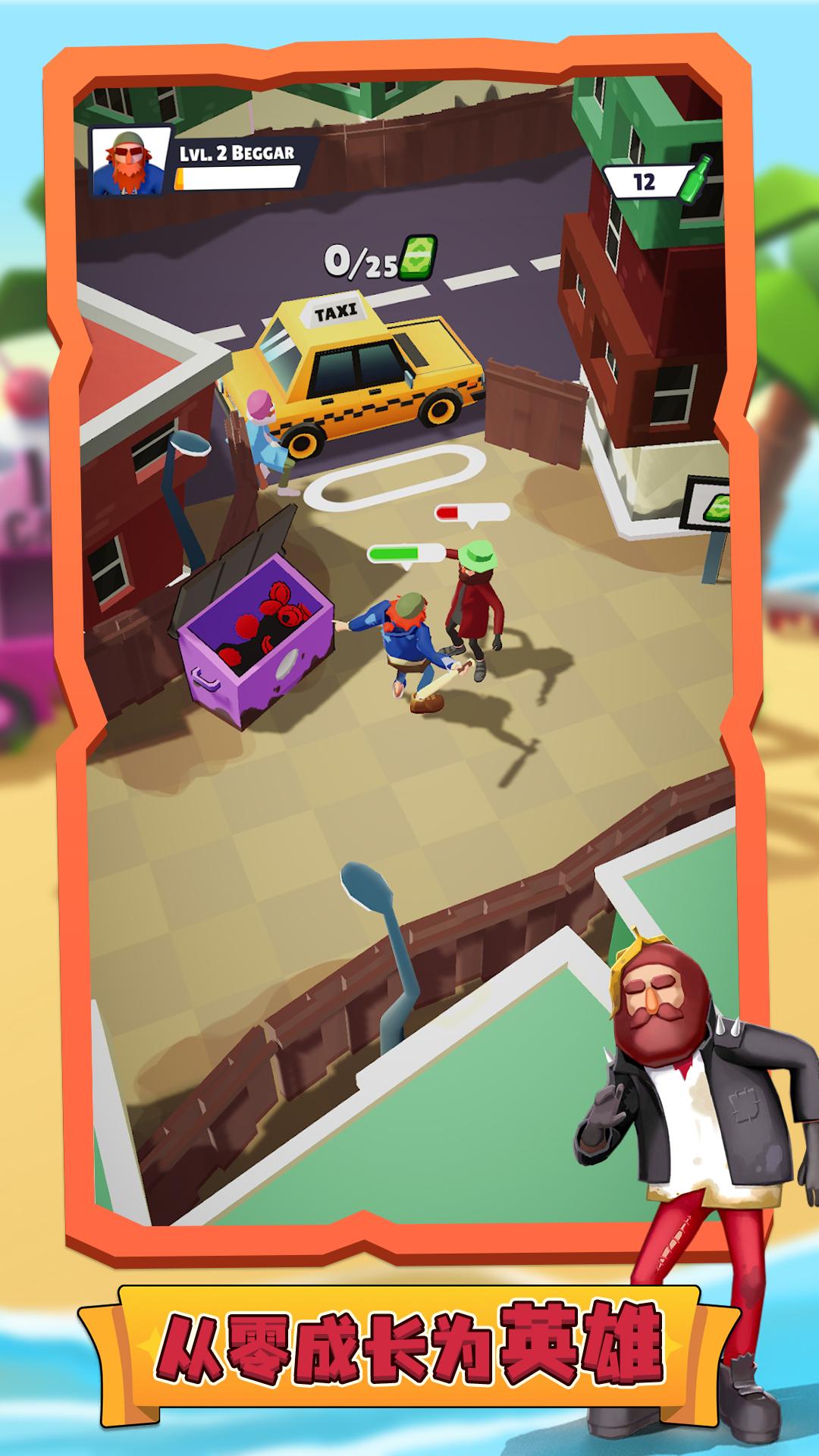 星际之旅 星际之旅