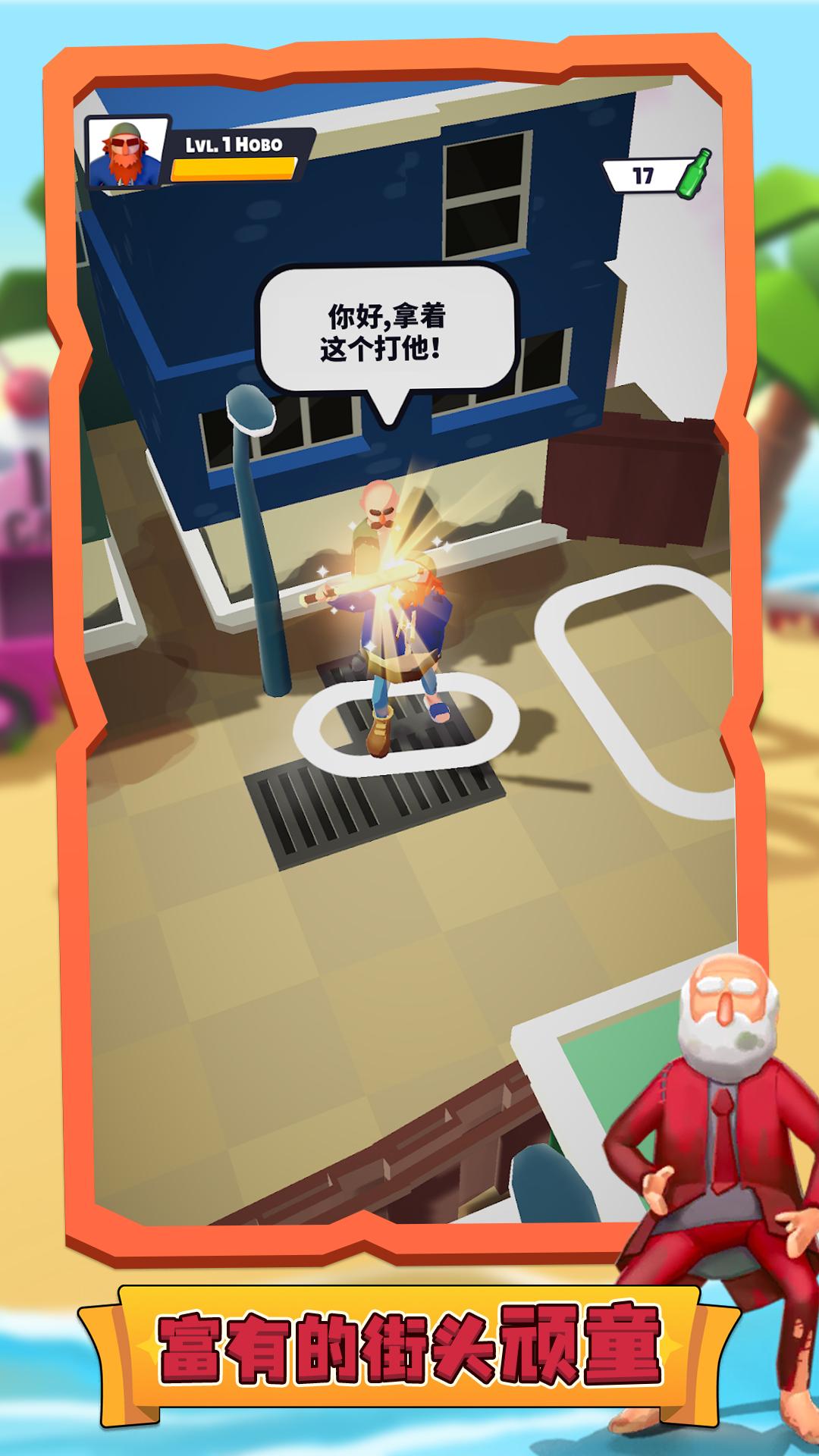 星际之旅 星际之旅