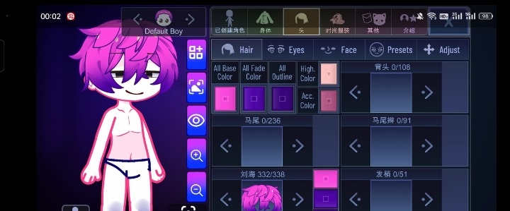 Gacha Tunnel