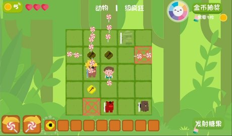 糖果拯救疯狂牧场 糖果拯救疯狂牧场