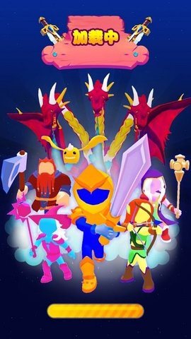 超级勇士 超级勇士