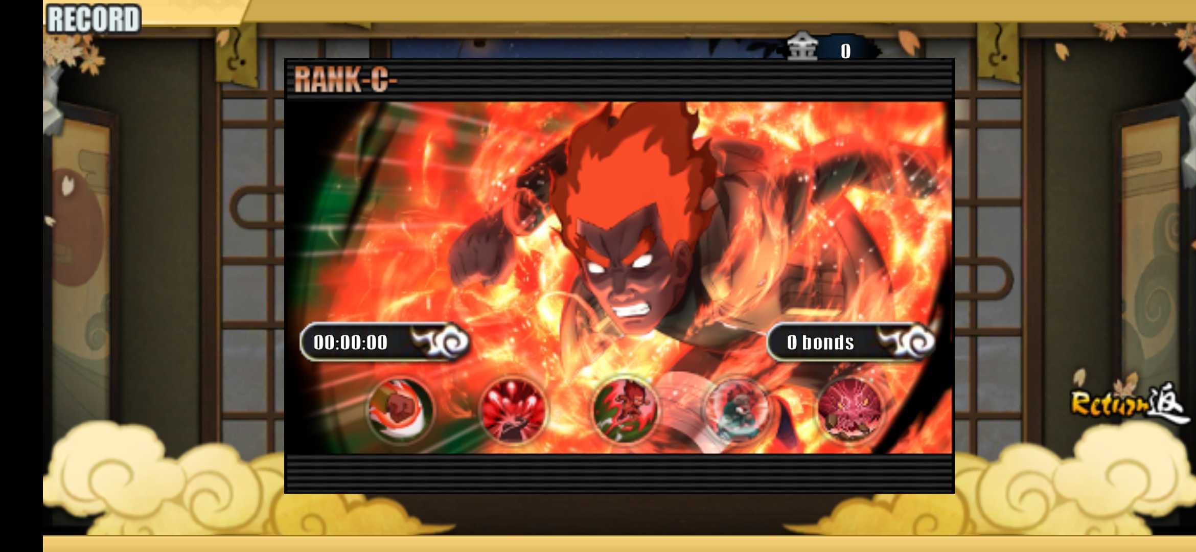 火影战记叛逆版秽土水门 火影战记叛逆版秽土水门