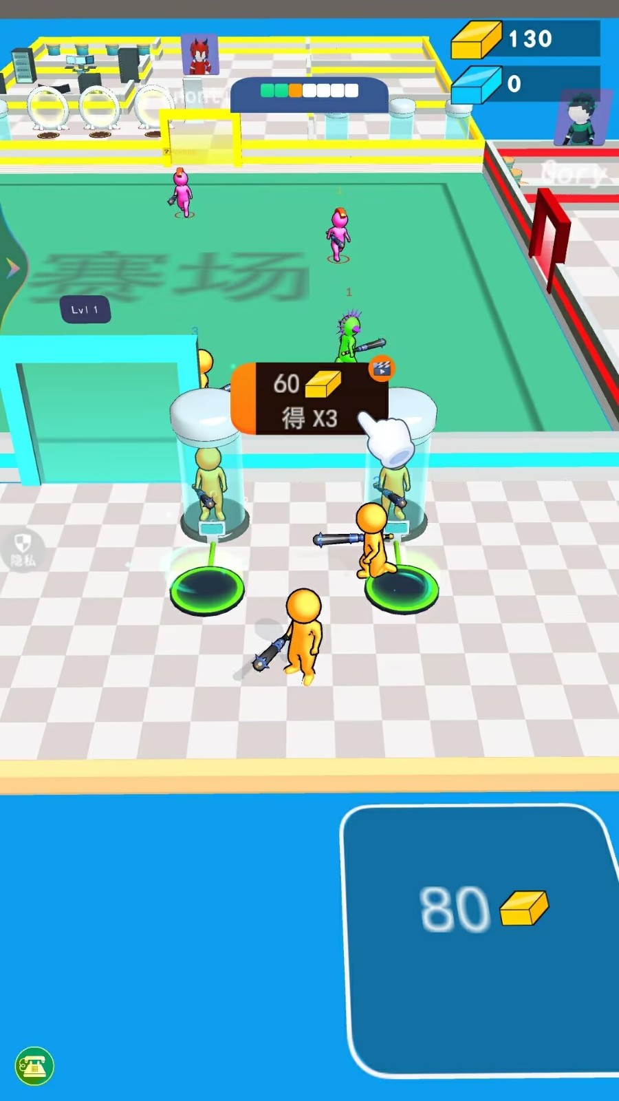 火柴人拯救世界 火柴人拯救世界