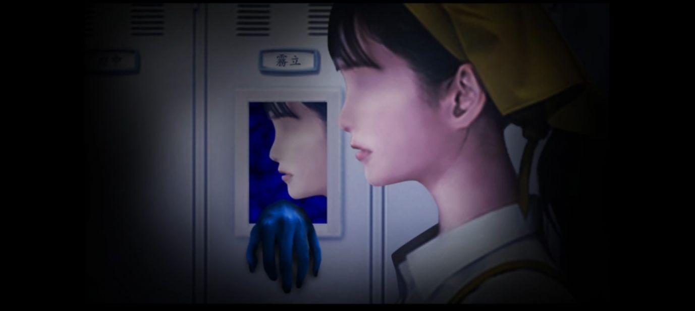 翌日忌夜的噬灵超市 翌日忌夜的噬灵超市