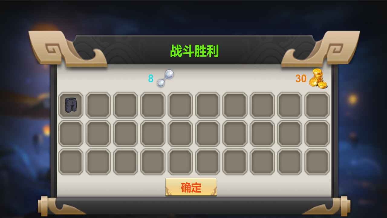 废土幸存者 废土幸存者