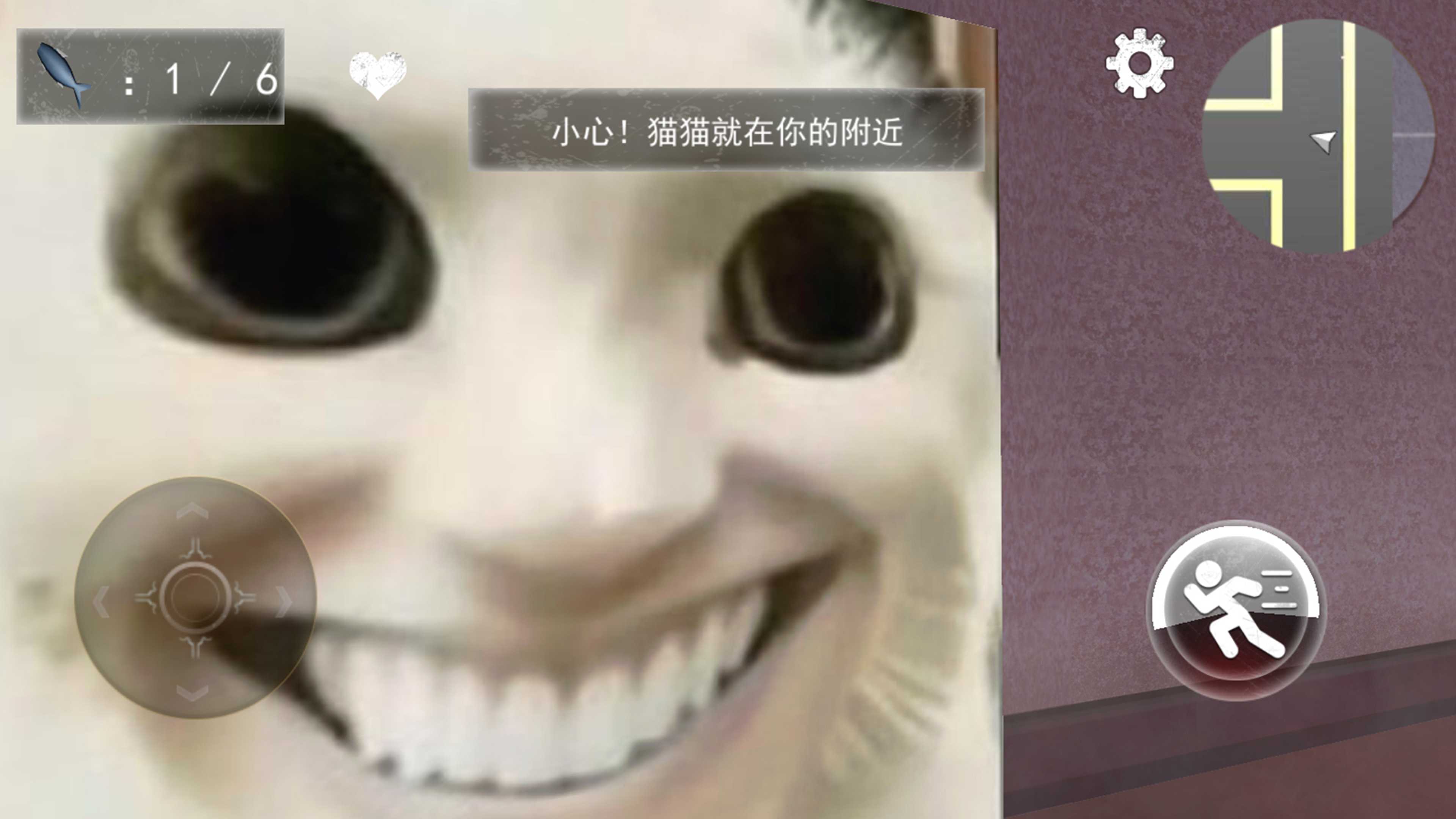 猫咪宠物模拟器 猫咪宠物模拟器