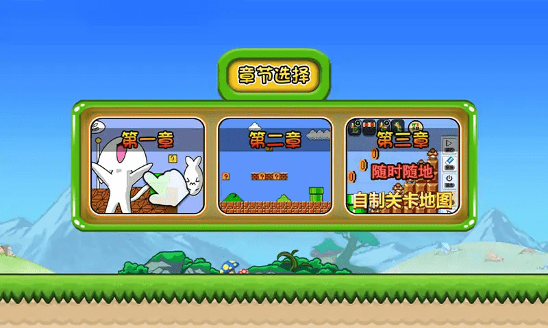 无敌猫里奥2023 无敌猫里奥2023