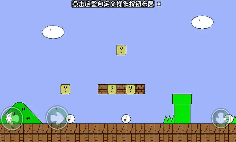 无敌猫里奥2023 无敌猫里奥2023