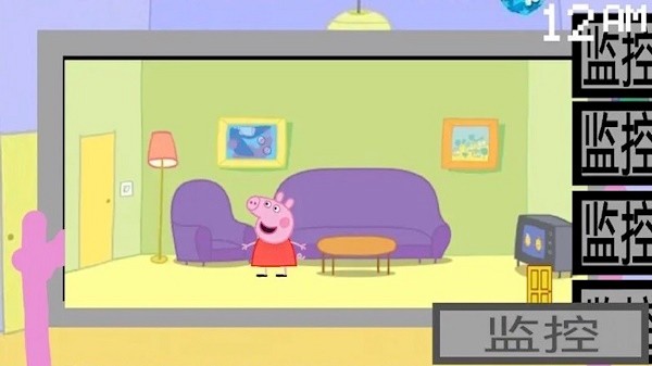 你好恐怖邻居 你好恐怖邻居