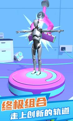 融合克隆机器人 融合克隆机器人