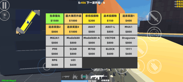 shoothouse1.33 shoothouse1.33