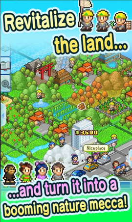 开罗鱼塘公园 开罗鱼塘公园