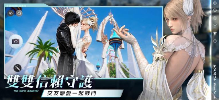 源计划重启 源计划重启