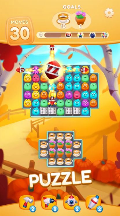 Gummy Link Gummy Link