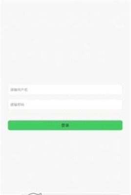 五和宝