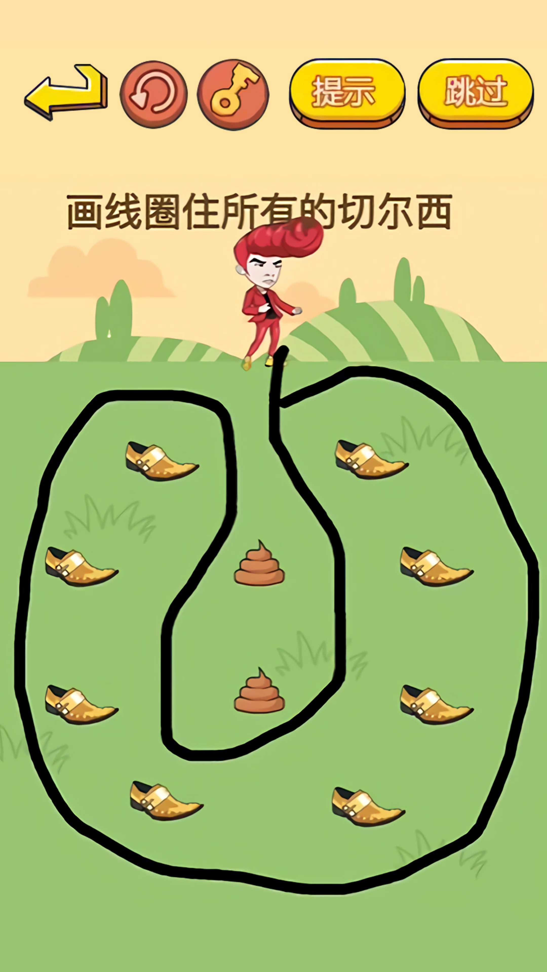 烧脑挑战达人 烧脑挑战达人