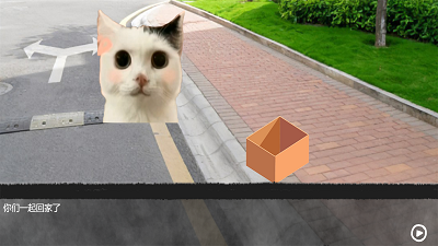 拯救小宠物 拯救小宠物